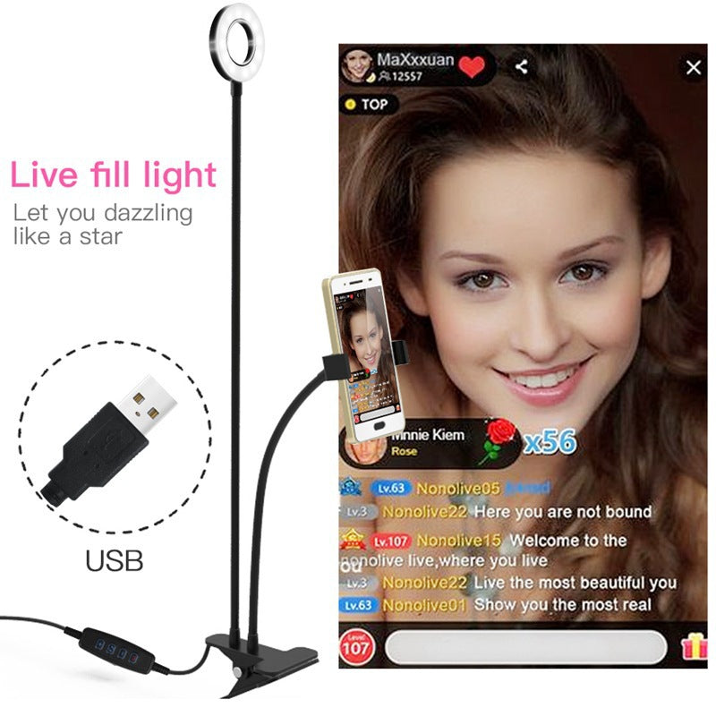 8cm mobile phone live fill light bracket stepless adjustment Vientiane hose rotating beauty light multifunctional ring light