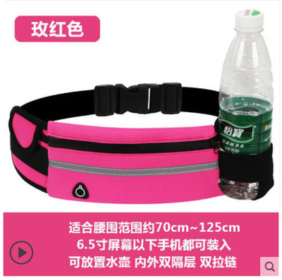 Sports pockets multifunctional running mobile phone bag men and women fitness outdoor kettle bag invisible personal reflective waist bag