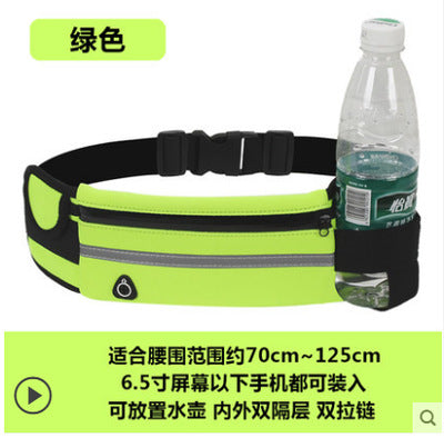 Sports pockets multifunctional running mobile phone bag men and women fitness outdoor kettle bag invisible personal reflective waist bag