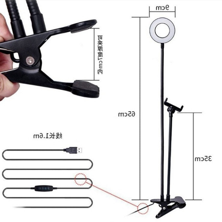 8cm mobile phone live fill light bracket stepless adjustment Vientiane hose rotating beauty light multifunctional ring light